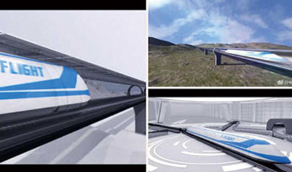 中國航天科工：正研究時速4000公裏超級列車