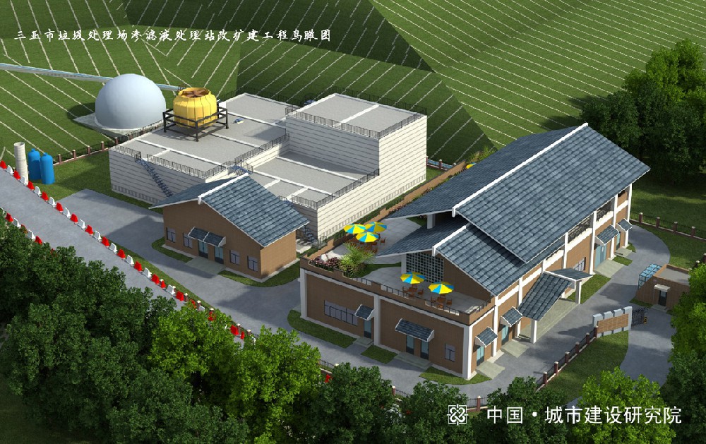 三亞市垃圾滲濾液處理節電35%？實測數據解析