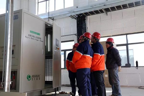 蘭州綠色化工園區汙水處理廠項目磁懸浮風機試車成功