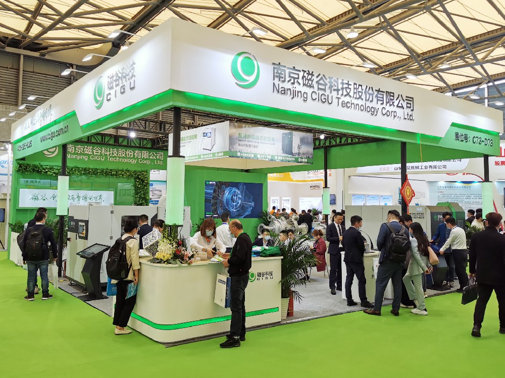 2021環博會謝幕︱磁穀科技聚焦全場，創造節能環保綠色未來