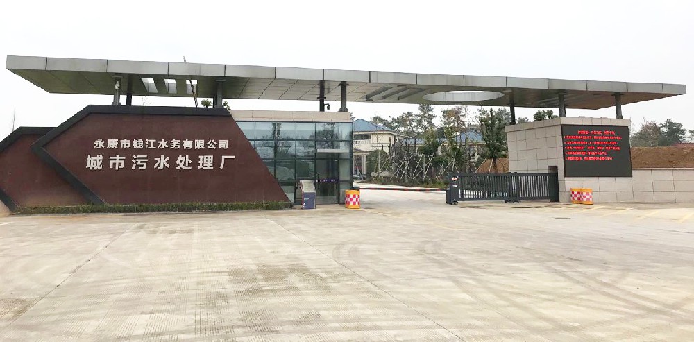 磁懸浮鼓風機成為市政汙水節能、降耗優選裝備