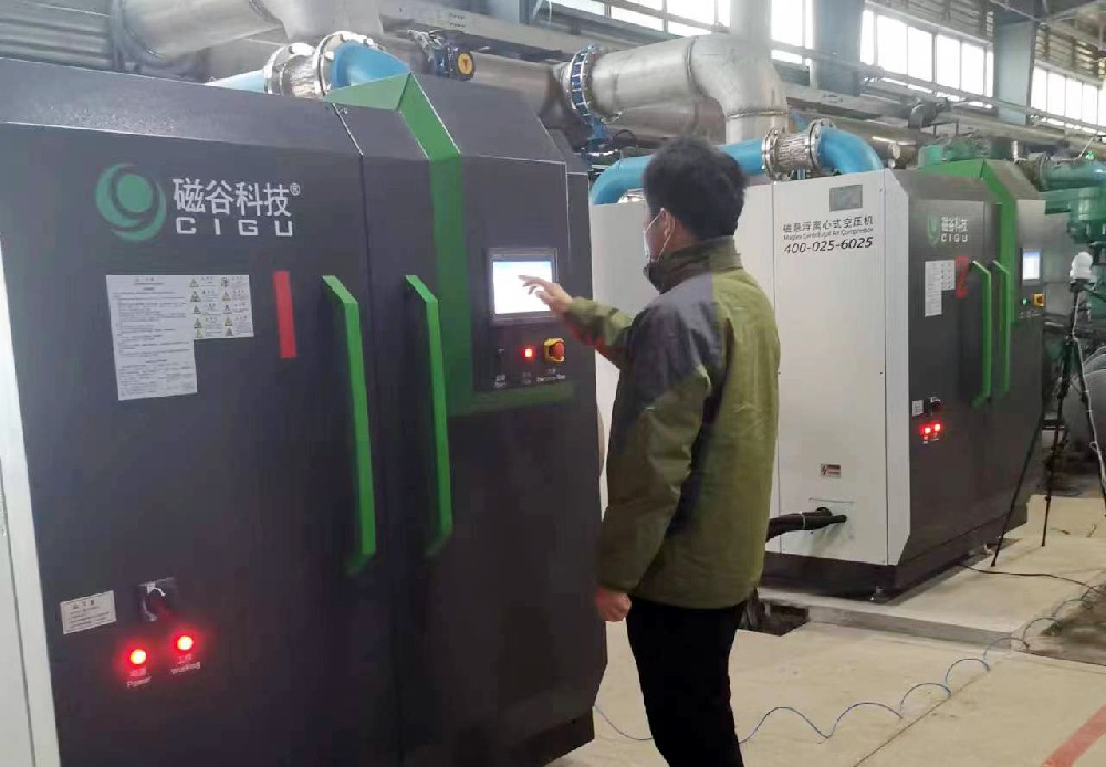 感恩於心，服務於行丨磁穀科技“空壓機服務月”活動進行中！