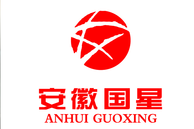 安徽國星