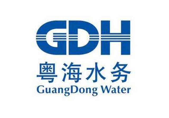 粵海水務