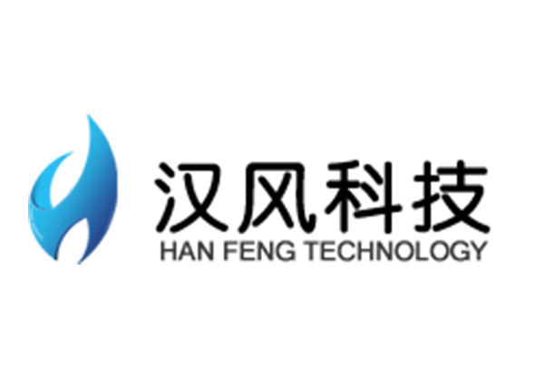 漢風科技
