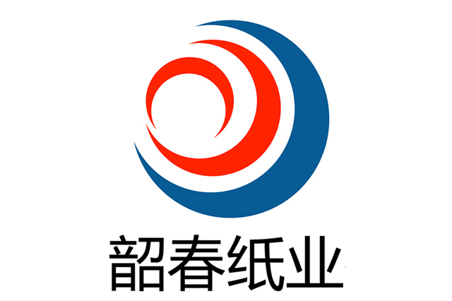 韶春紙業