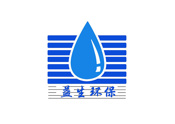 益生環保
