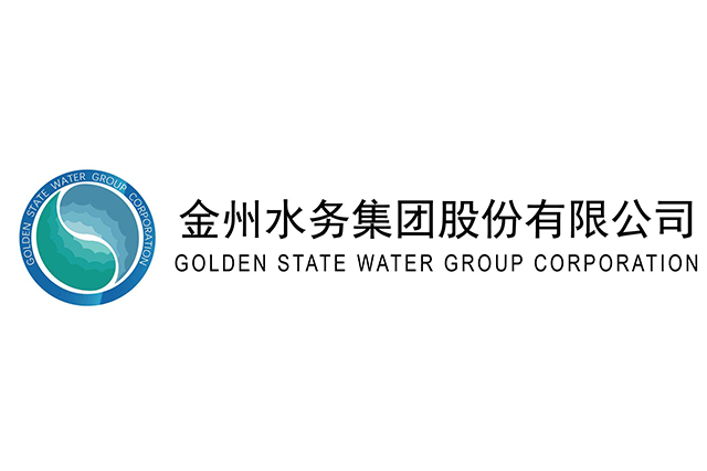 金州水務