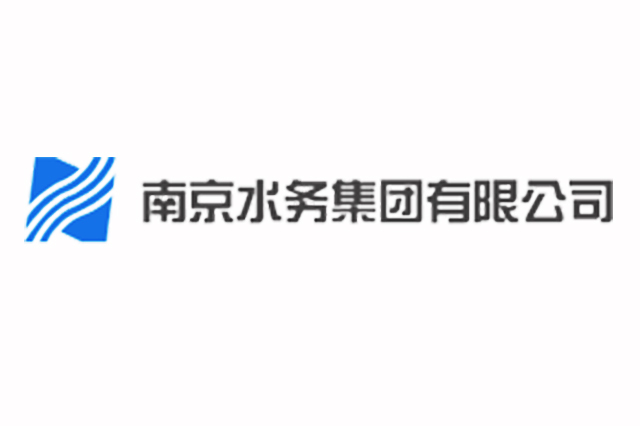南京水務