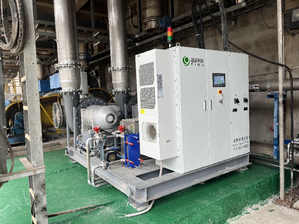 節能率約69%？一文帶你了解磁懸浮真空泵在造紙行業的運用！