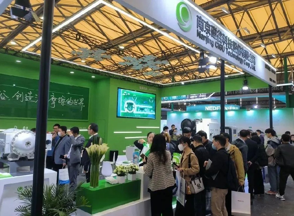 圓滿收官，磁穀科技2023中國製冷展精彩回顧！