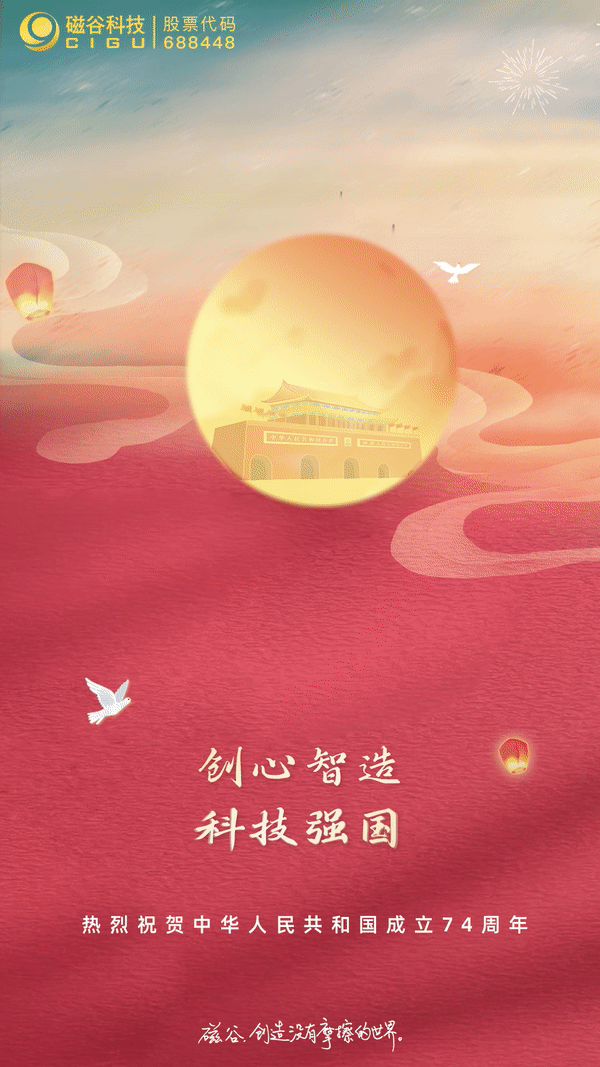 ezgif.com-gif-maker (10).gif