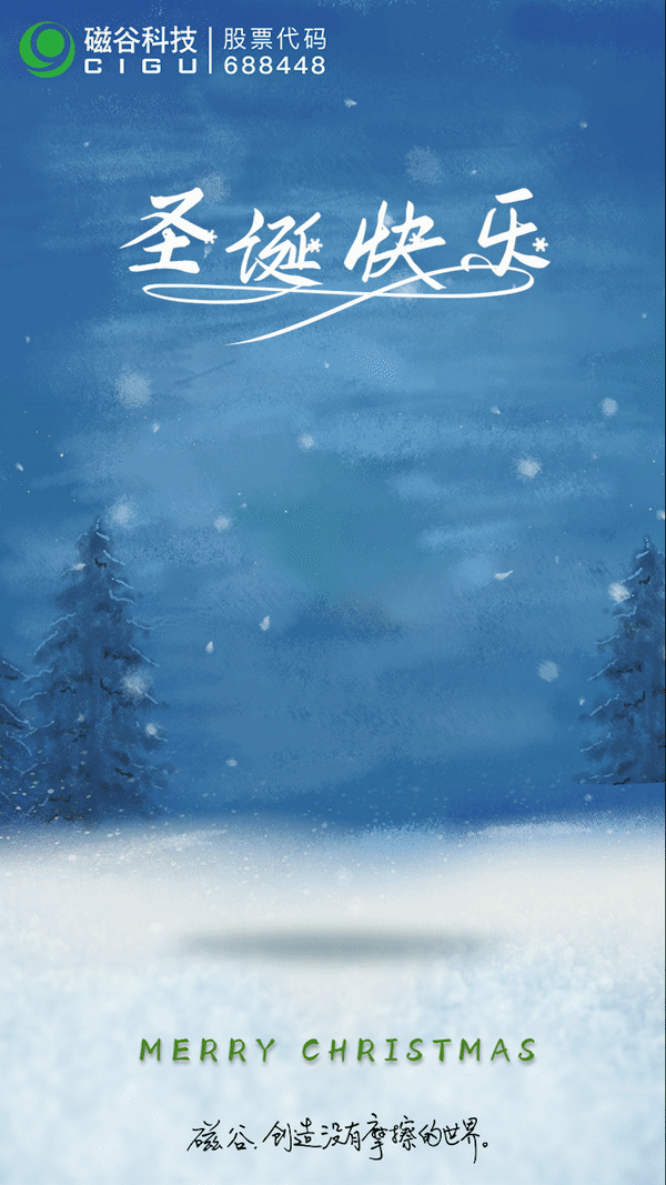 ezgif.com-gif-maker (10).gif