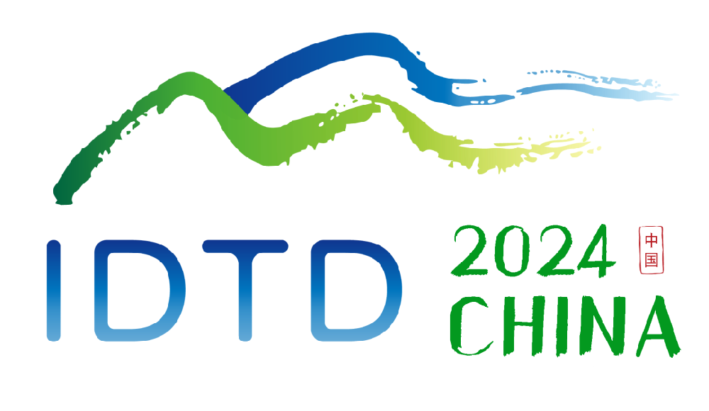 “融合新型工業化，驅動新質生產力”磁穀科技受邀參加IDTD2024