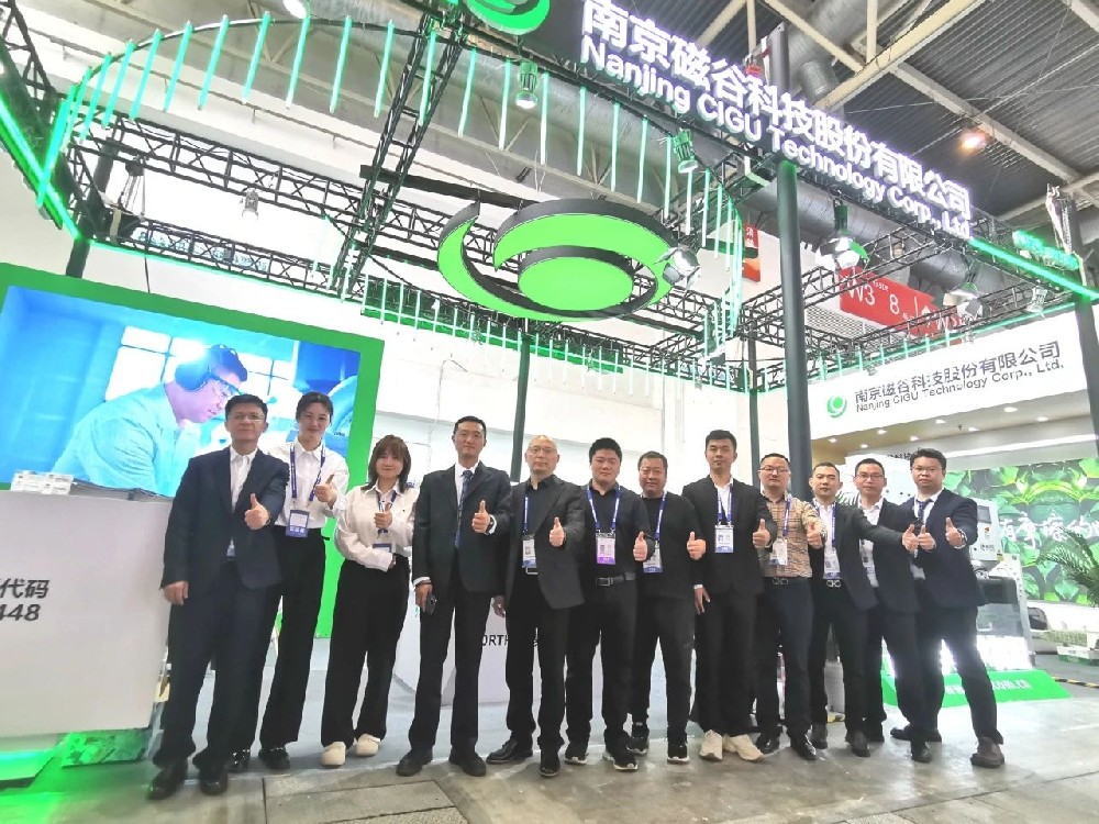 2024製冷展丨以磁懸浮科技賦能製冷行業綠色發展！