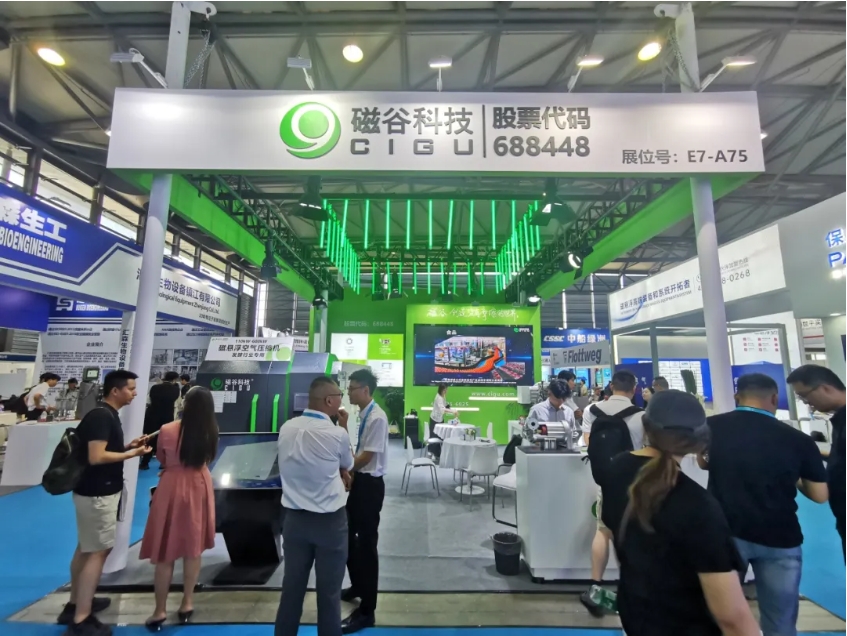 實力圈粉精彩紛呈，磁穀科技賦能發酵產業綠色發展！