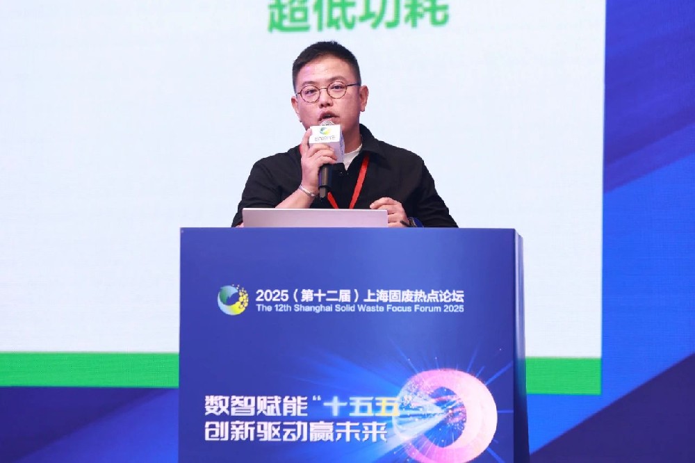 如何高效利用餘熱？磁穀科技用“無摩擦技術”啃下硬骨頭！